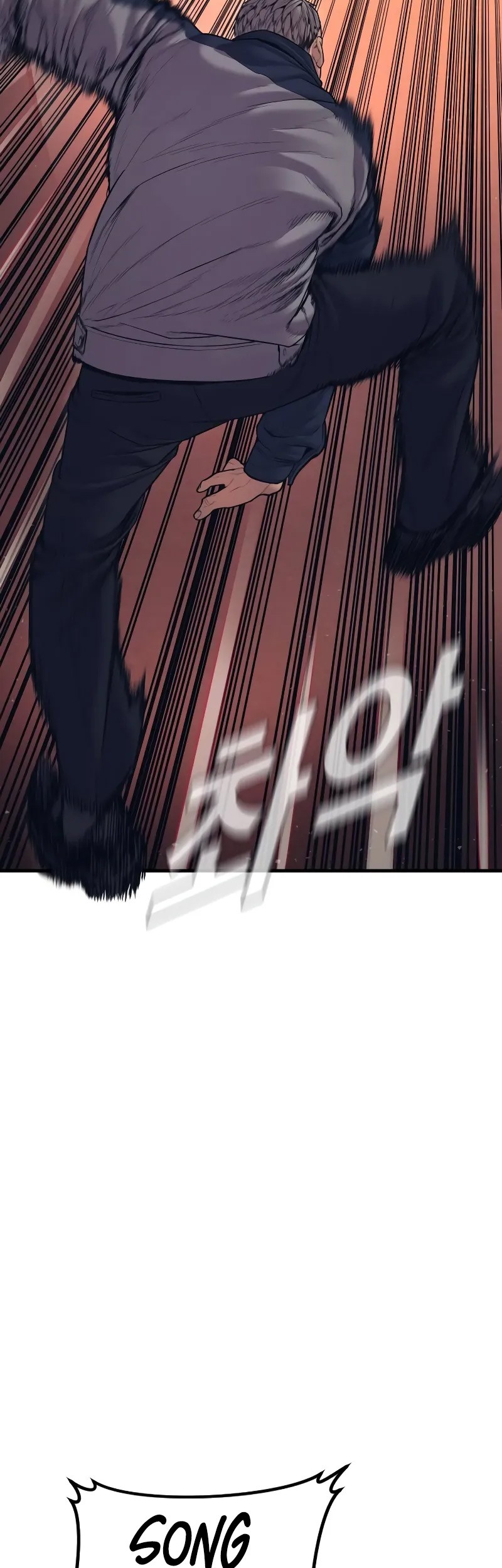 Manga page 50