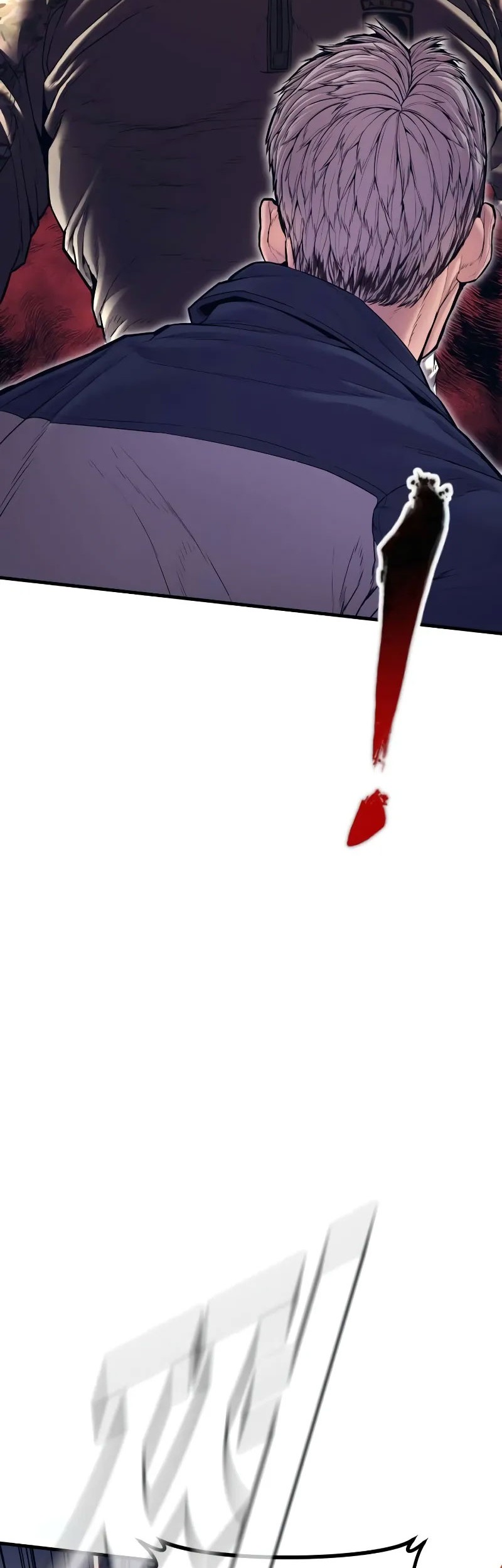 Manga page 47