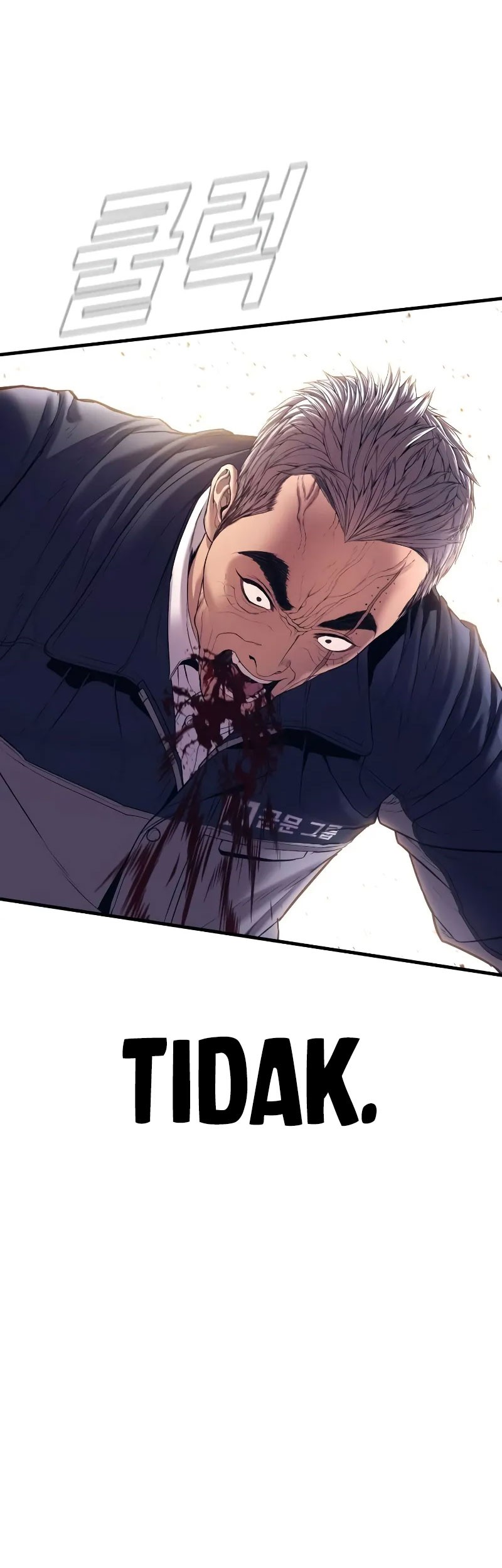 Manga page 49