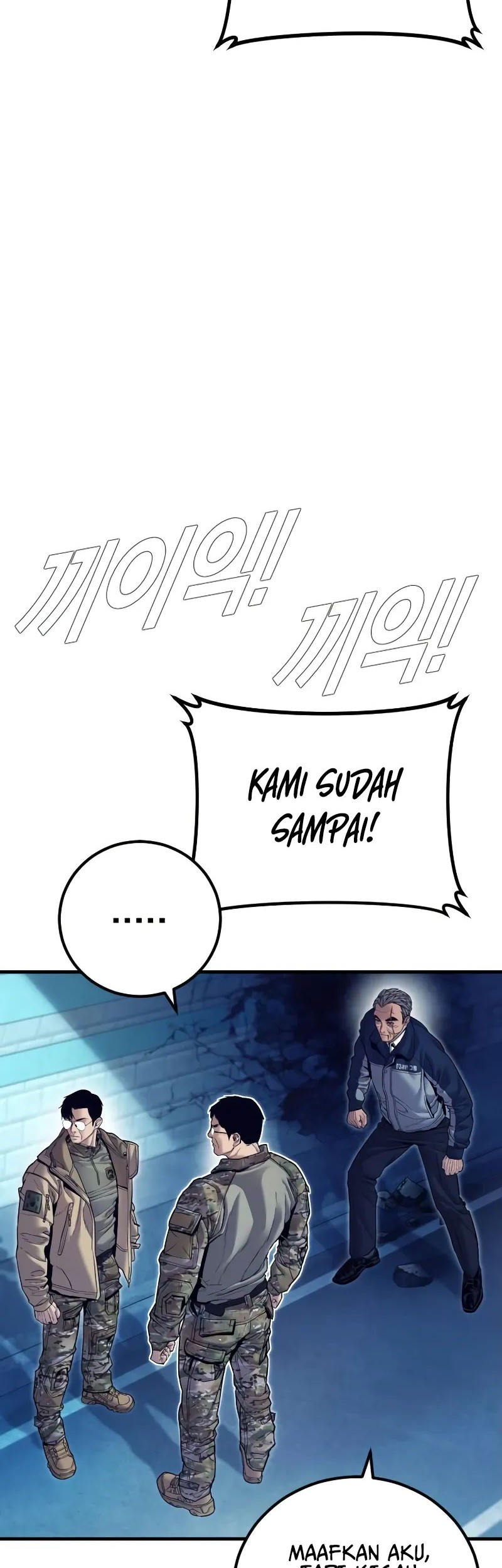 Manga page 70