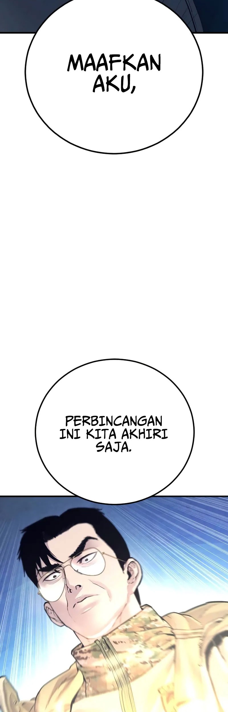 Manga page 97