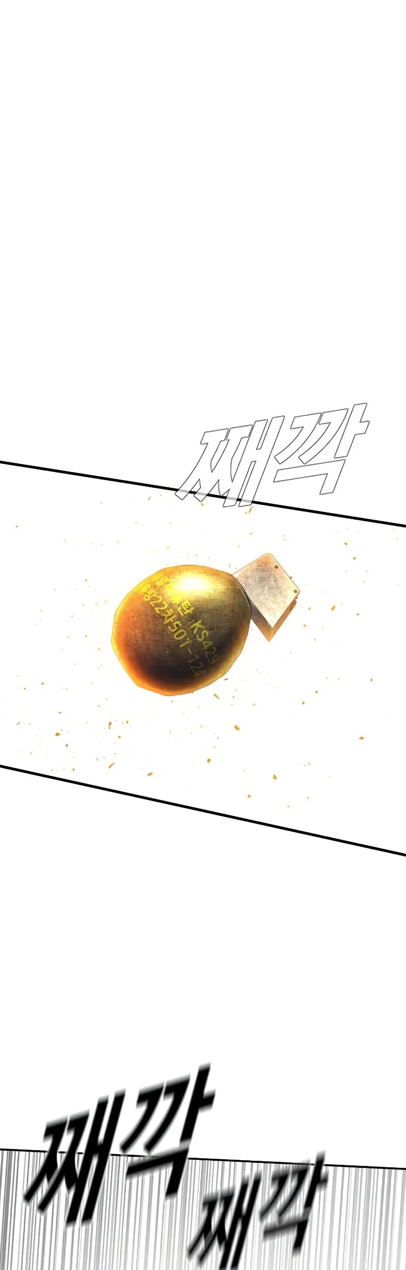 Manga page 103