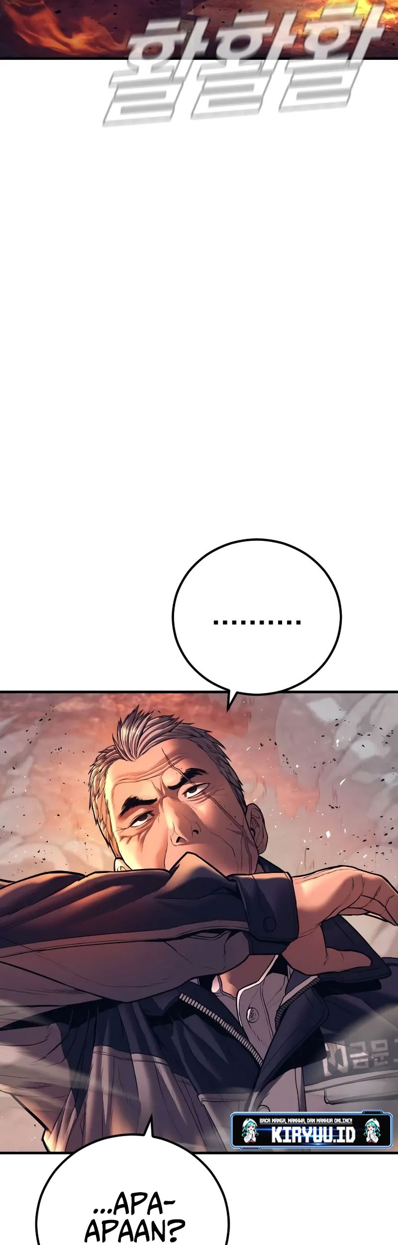 Manga page 107
