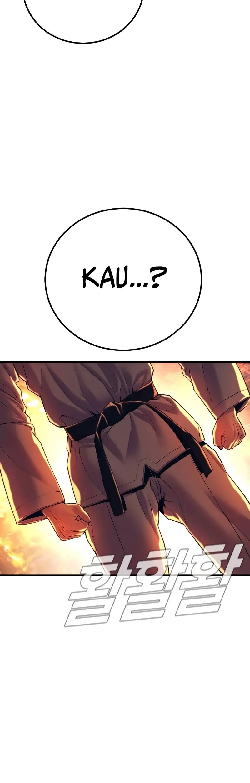 Manga page 108