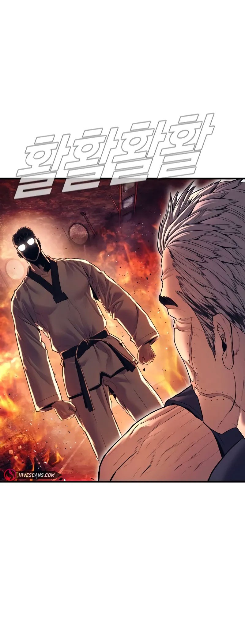 Manga page 109