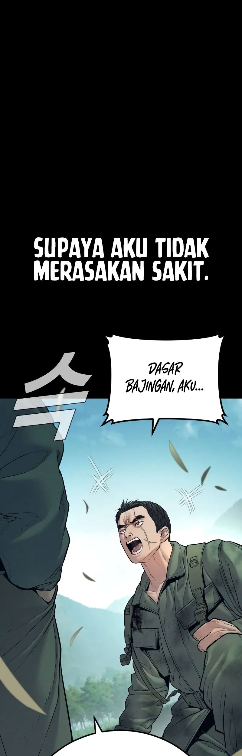 Manga page 34