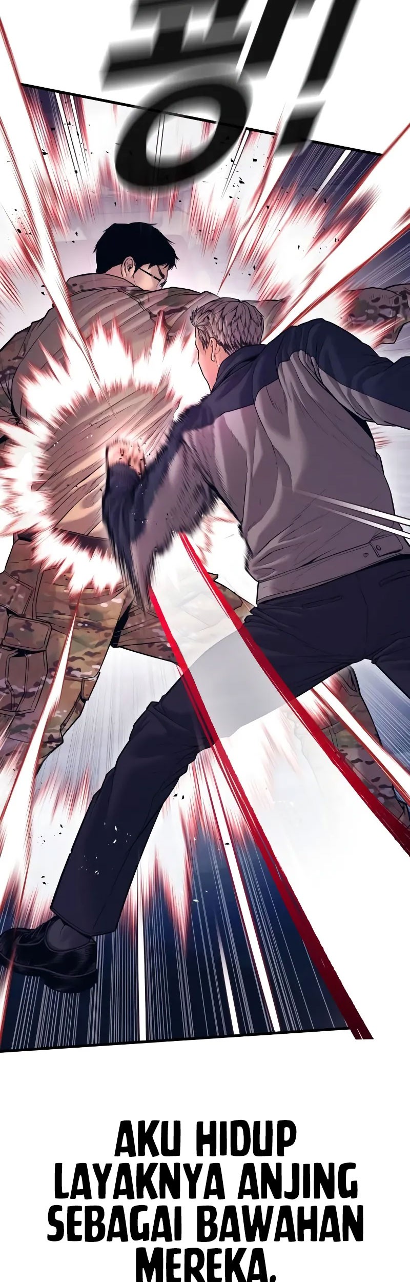 Manga page 42