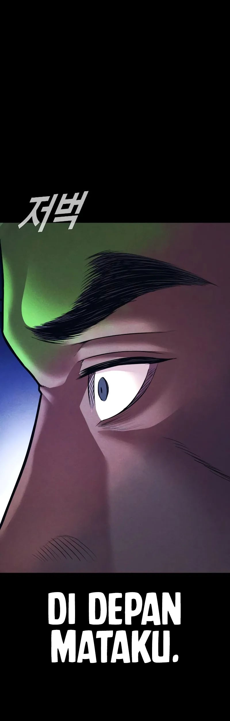 Manga page 47