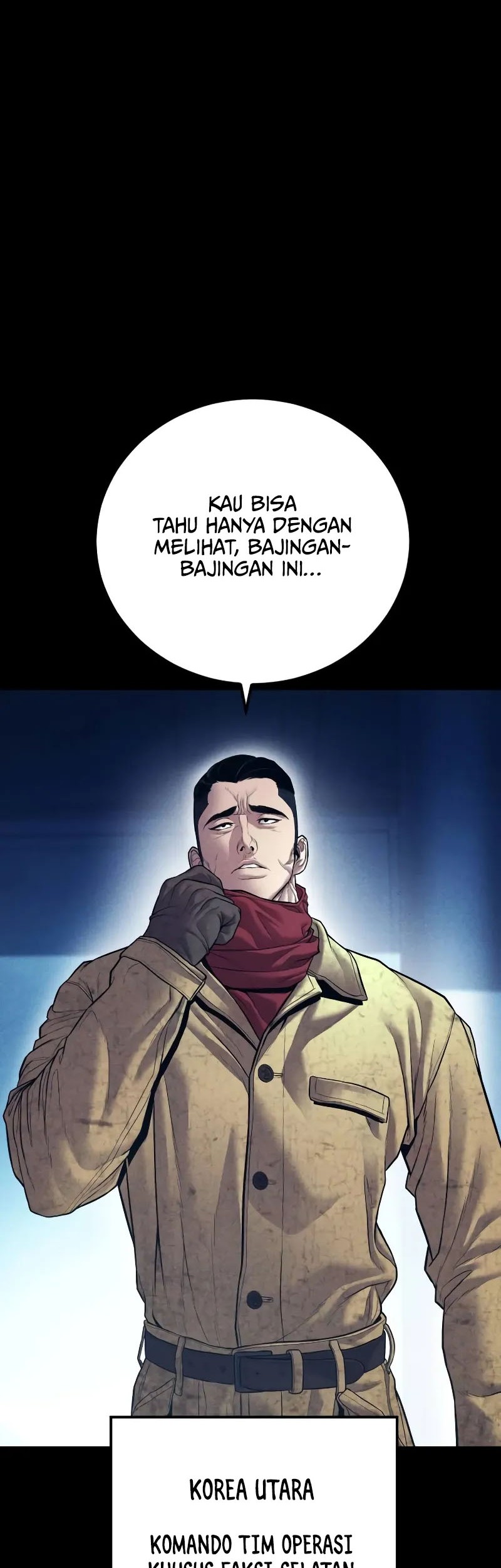 Manga page 58