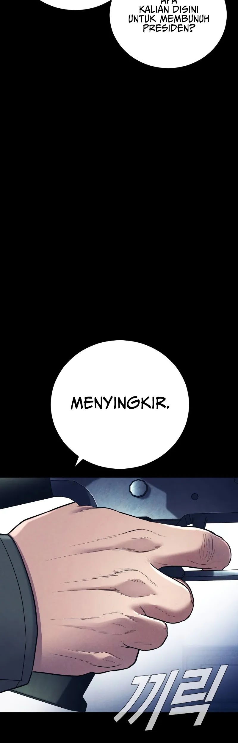 Manga page 65