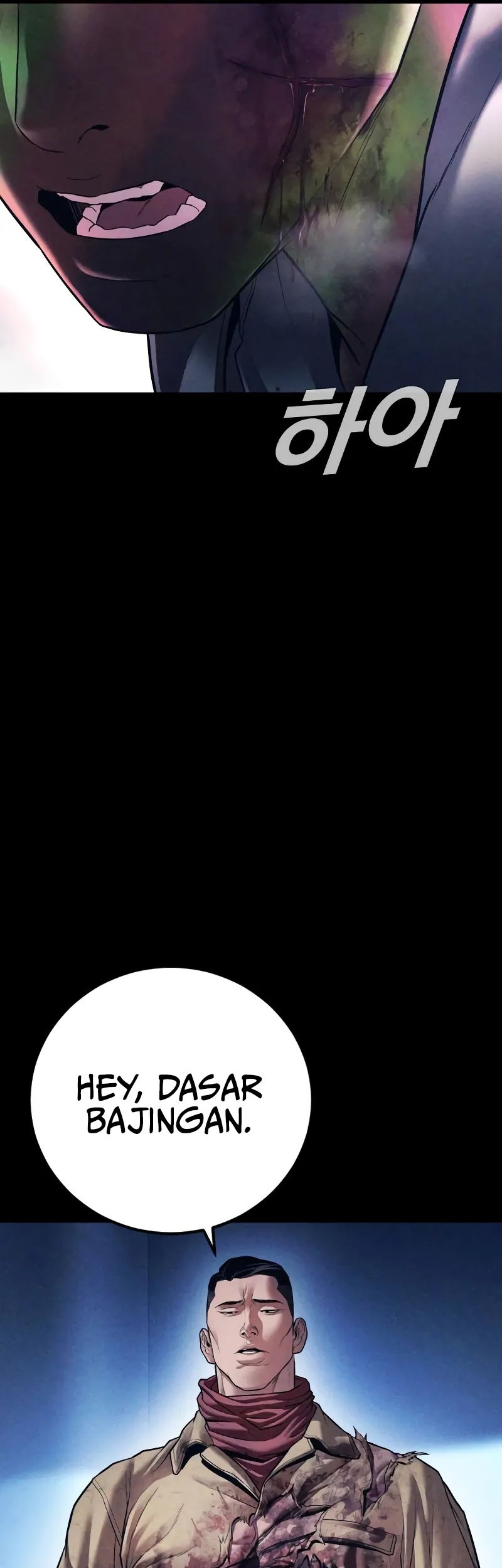 Manga page 85
