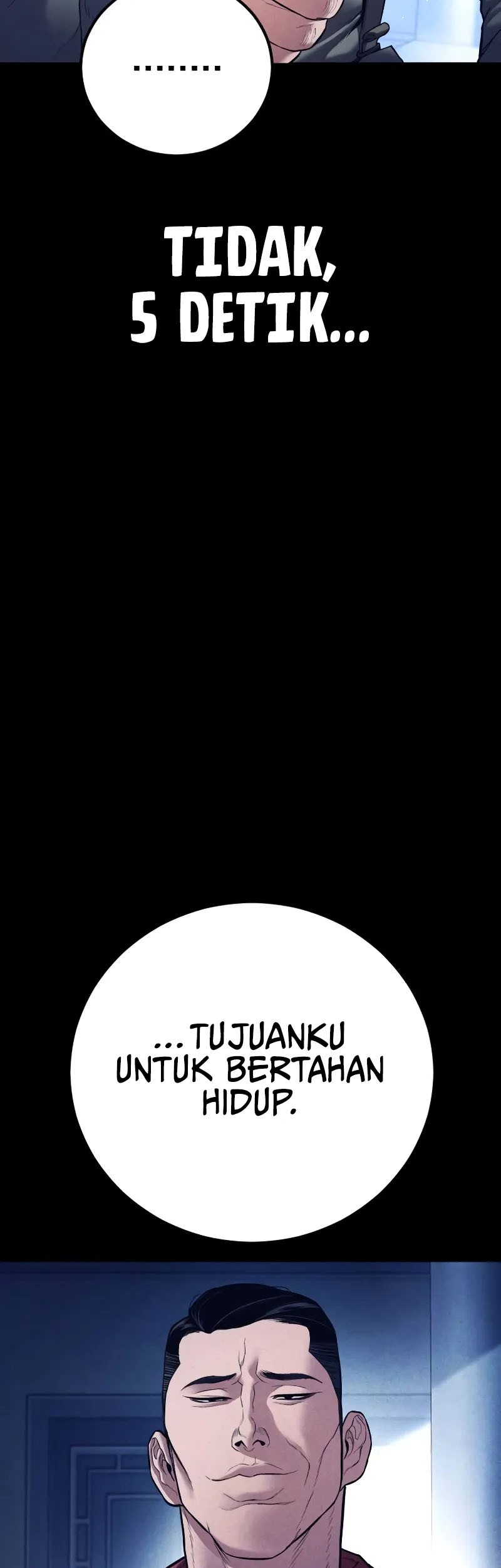 Manga page 105