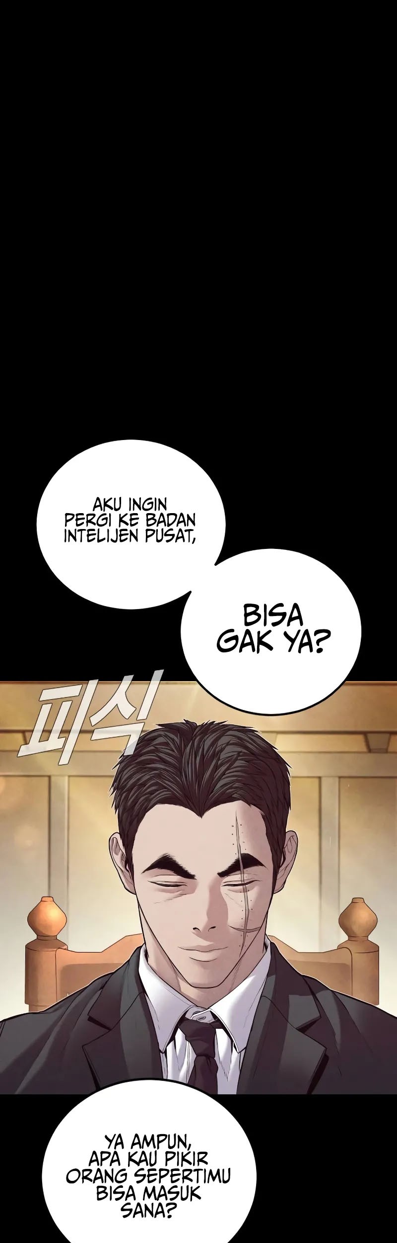 Manga page 121