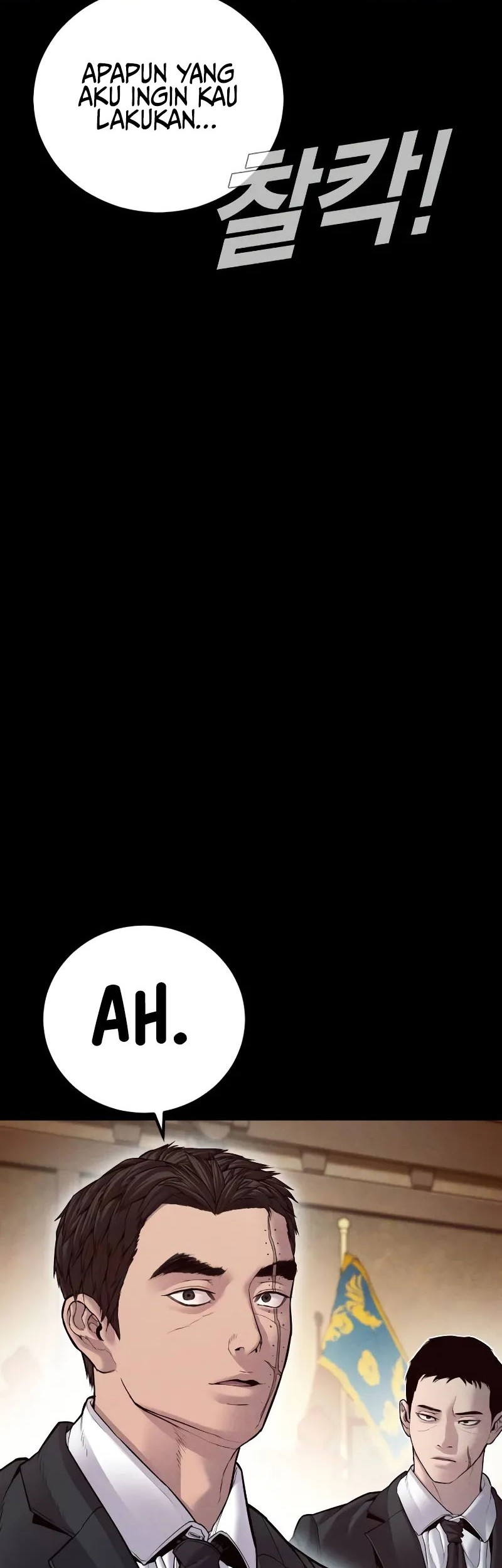 Manga page 124
