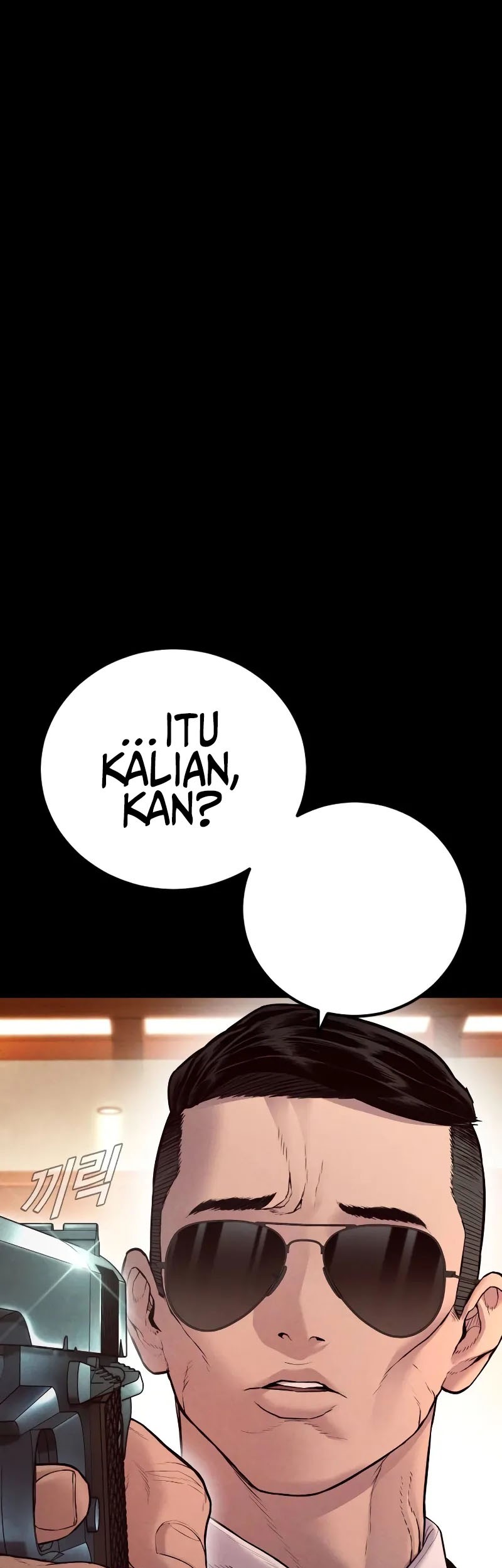 Manga page 127