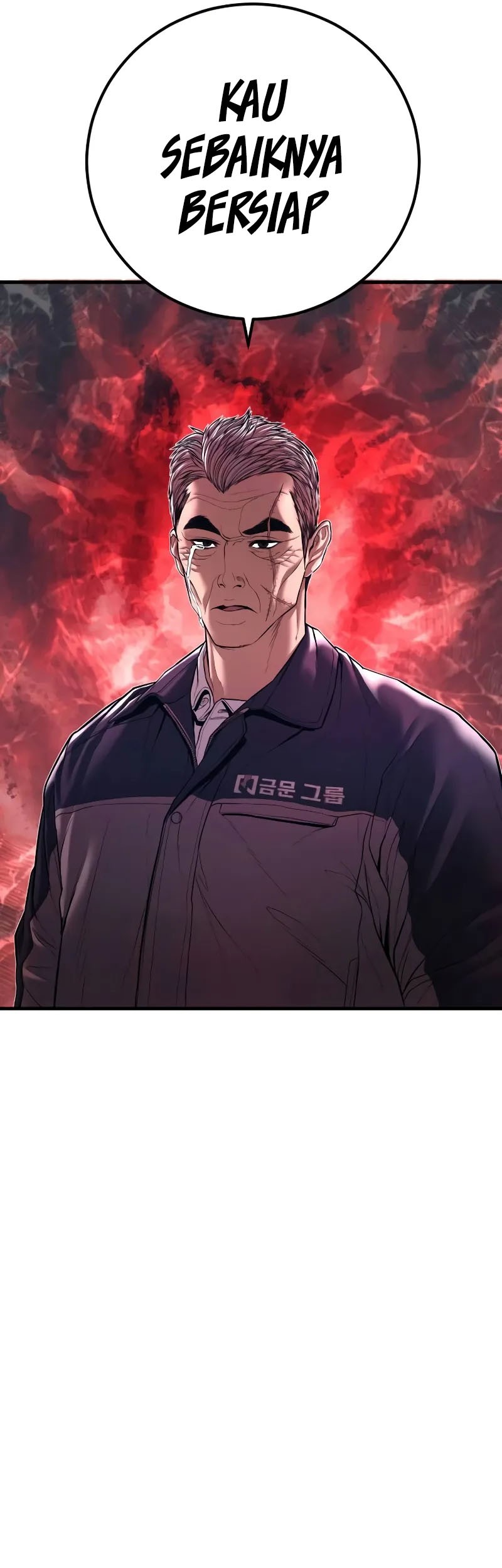 Manga page 31