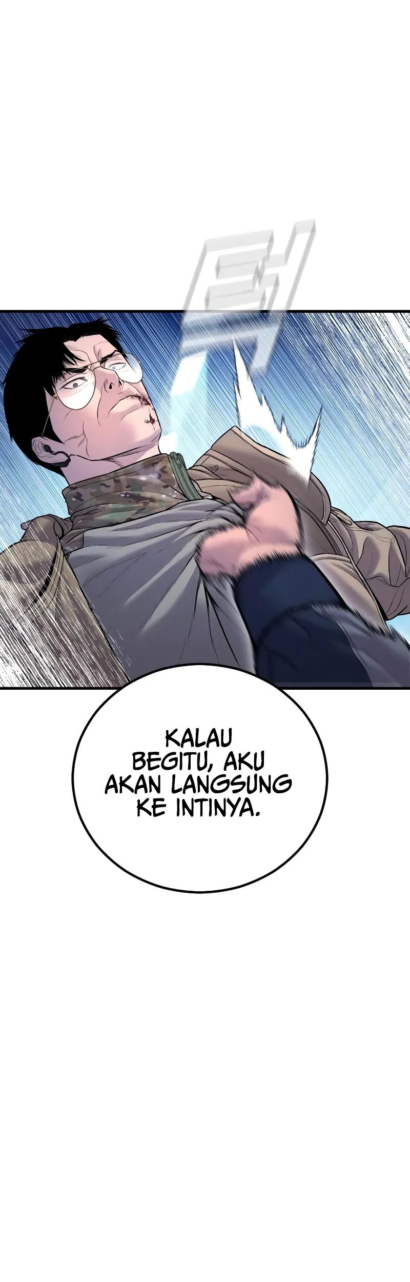 Manga page 47