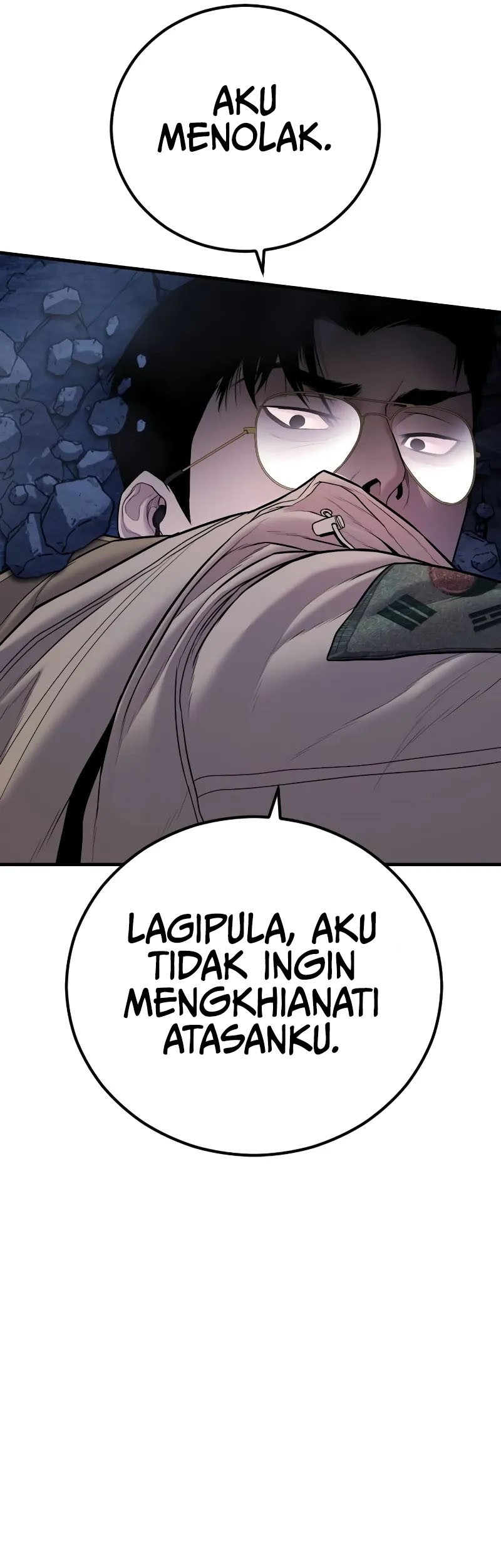 Manga page 52