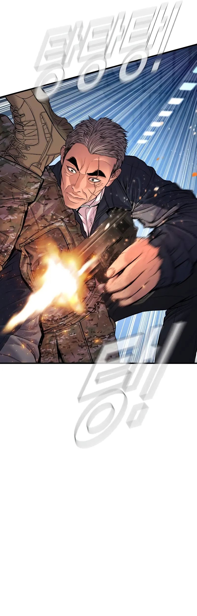 Manga page 57
