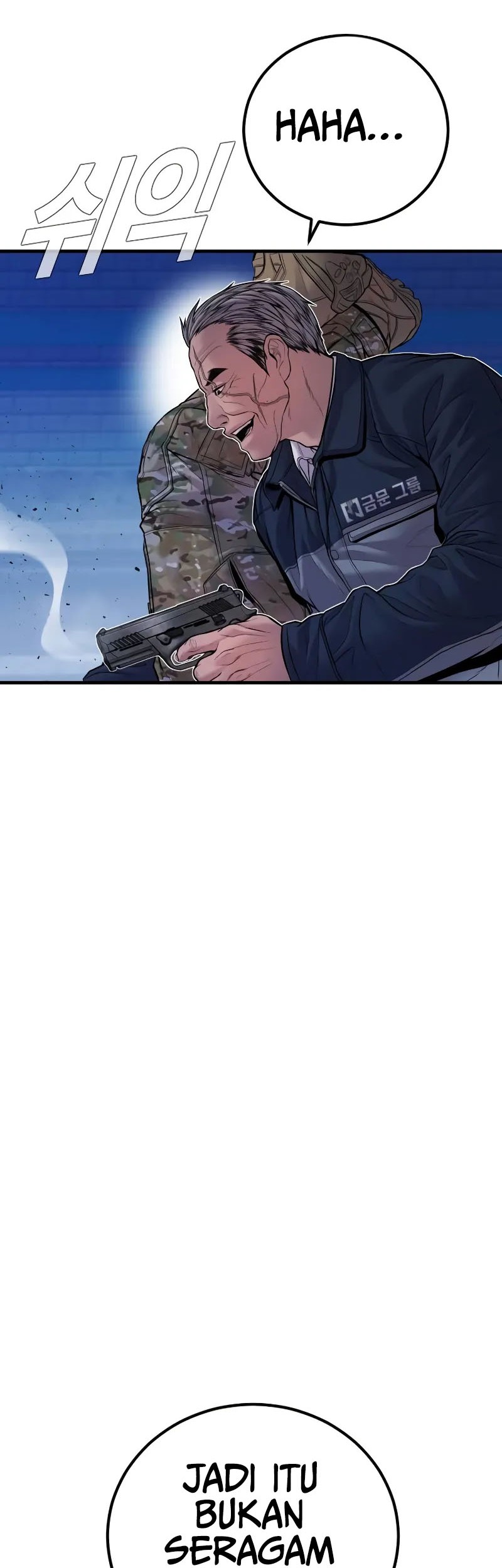 Manga page 58