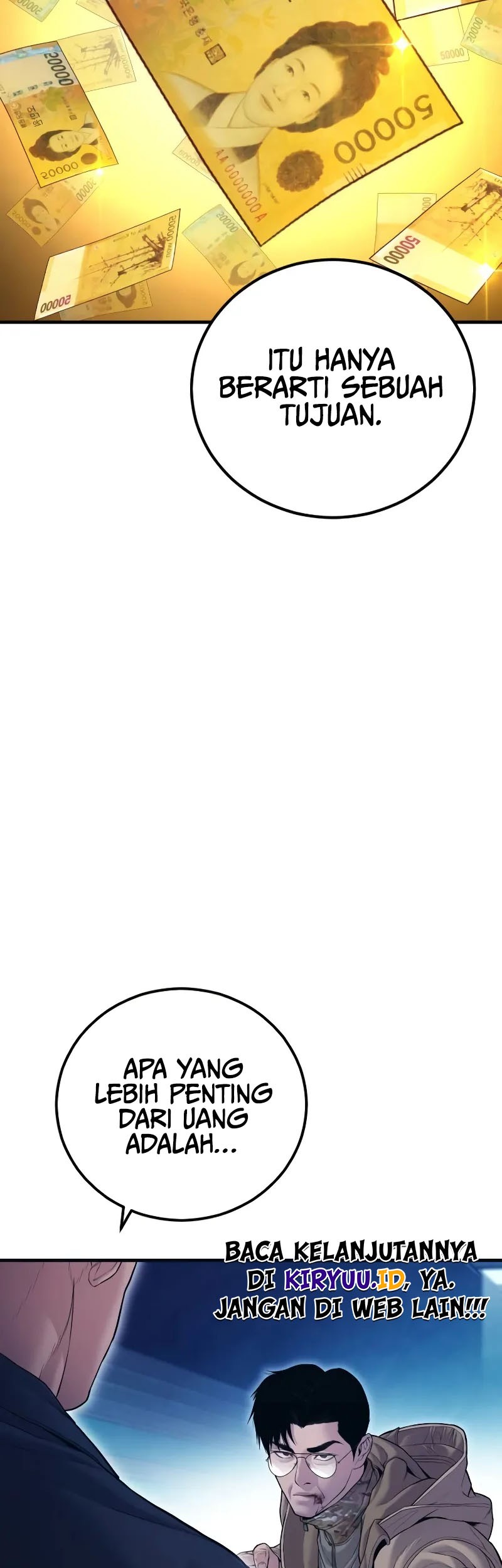 Manga page 71