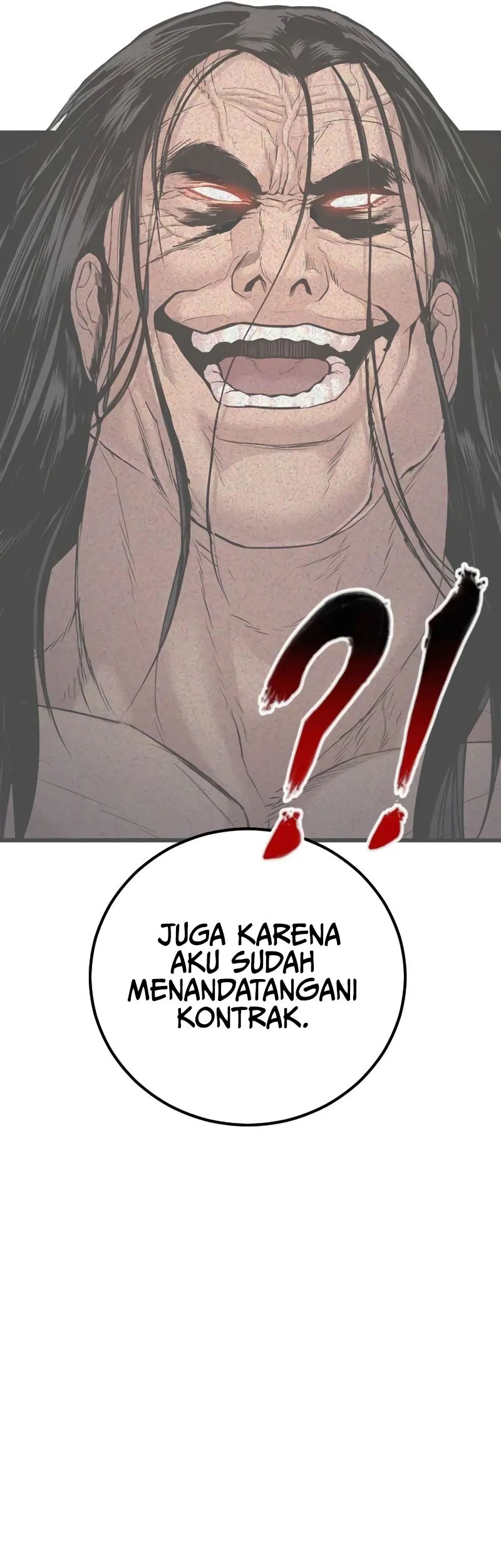 Manga page 74