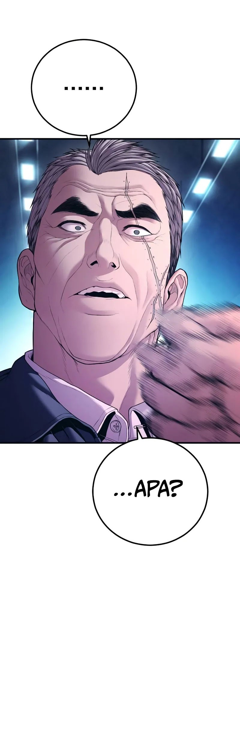 Manga page 75