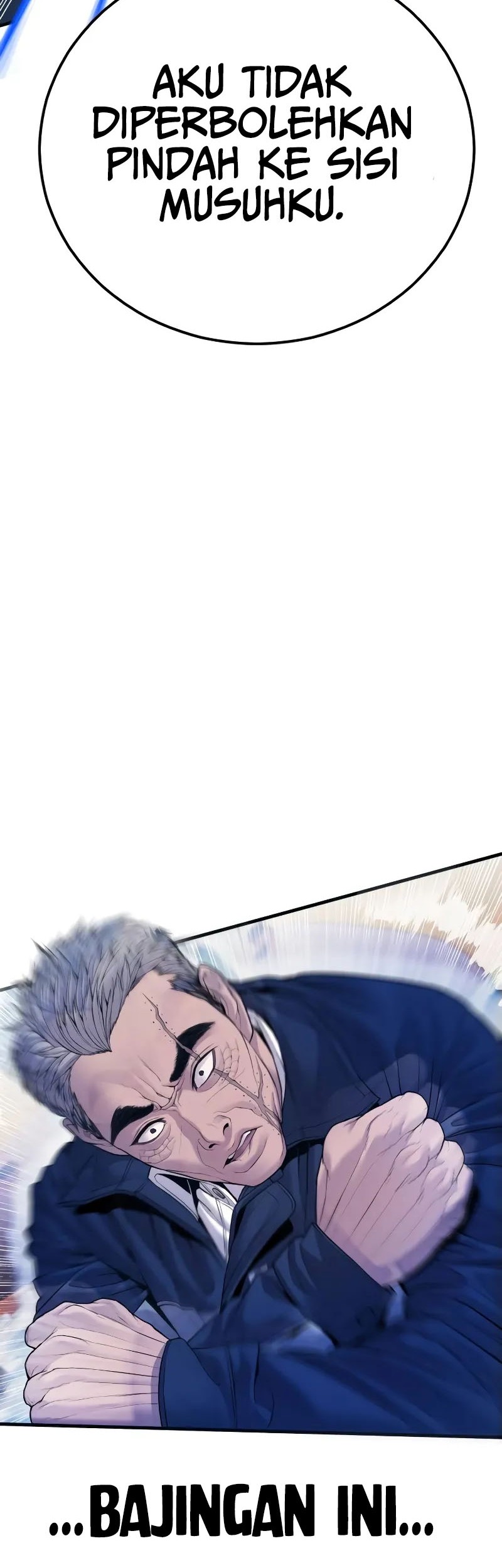 Manga page 77