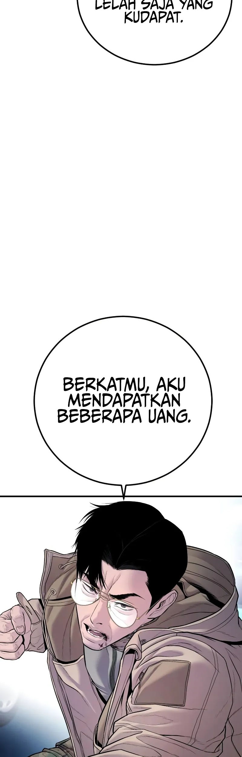 Manga page 104