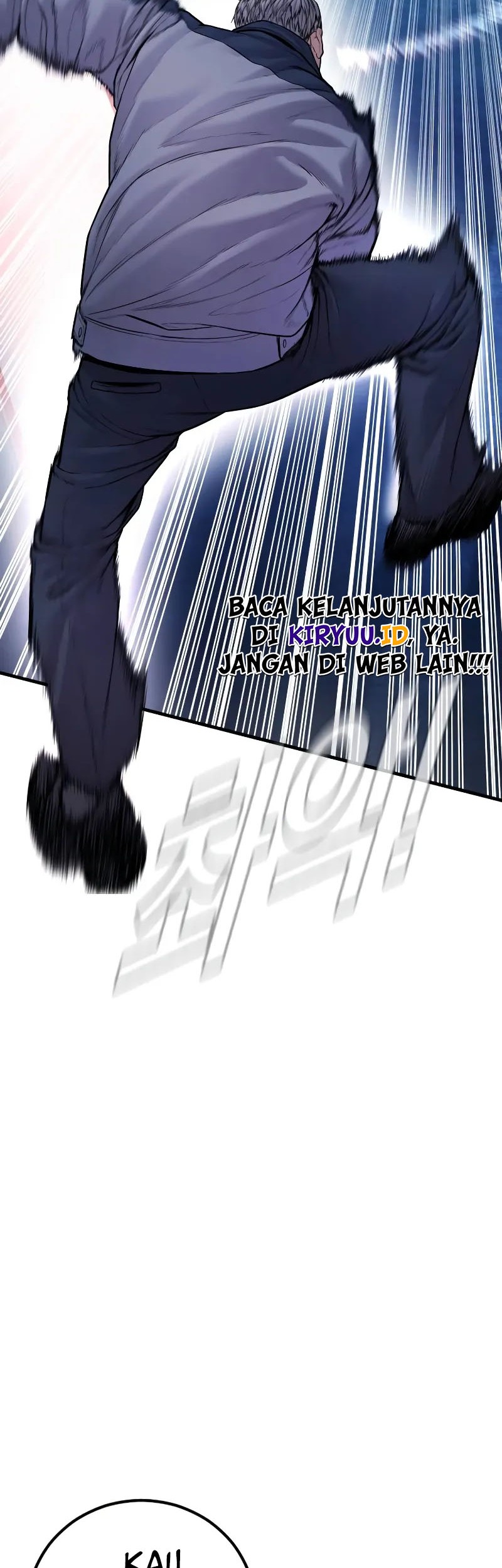 Manga page 106