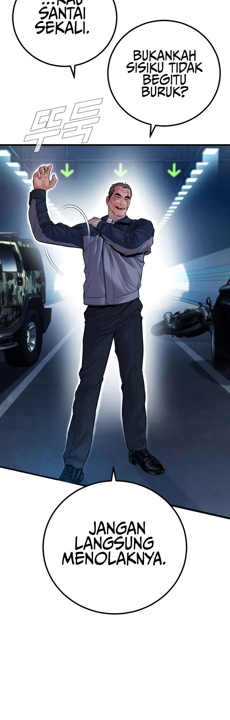Manga page 107
