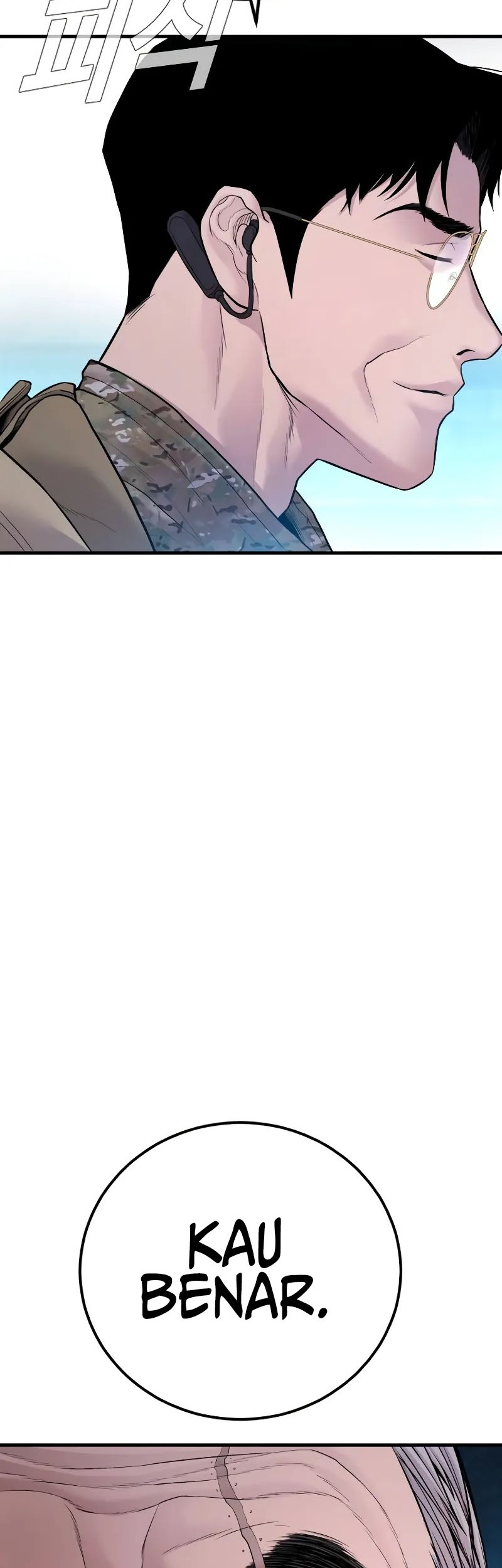 Manga page 110