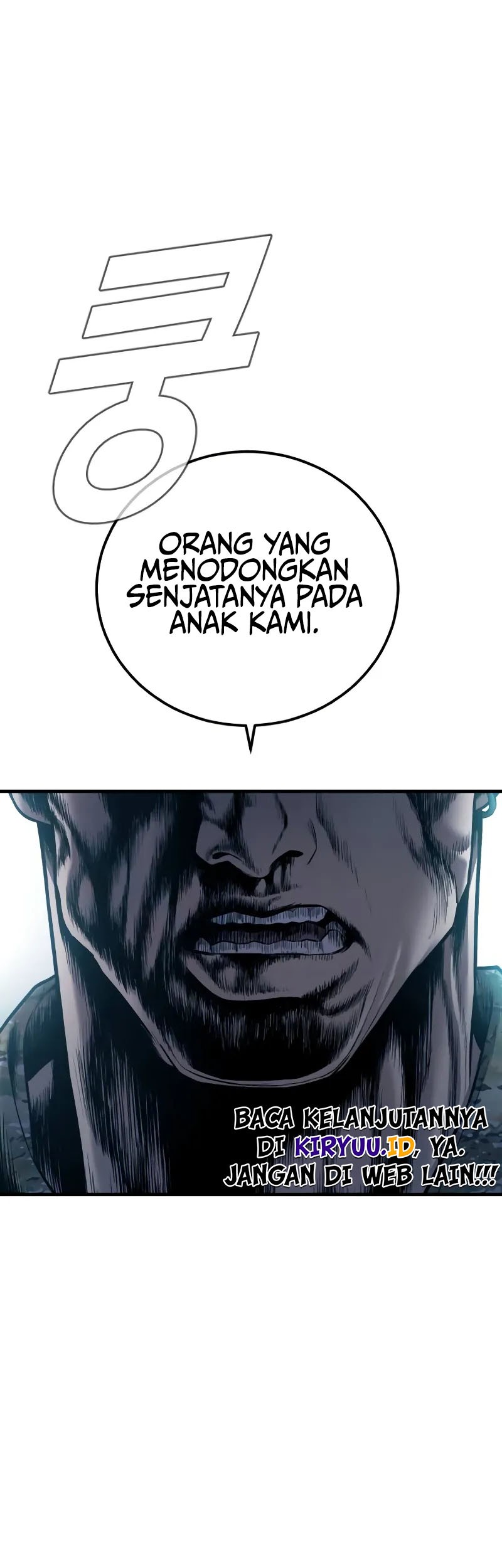 Manga page 116