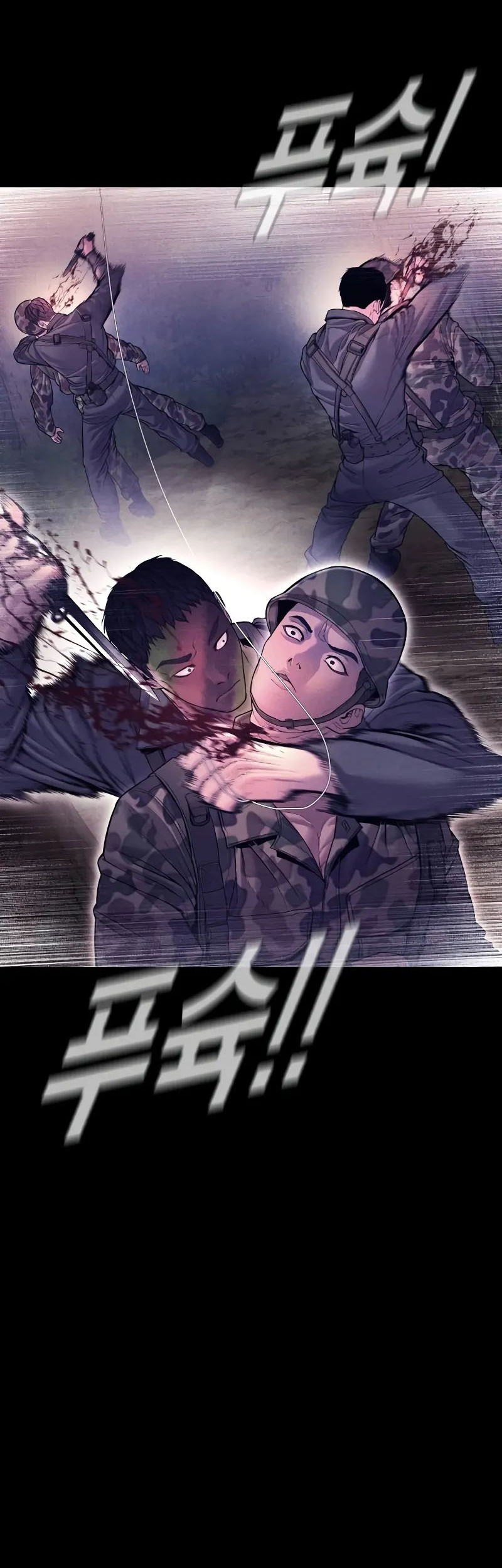 Manga page 22