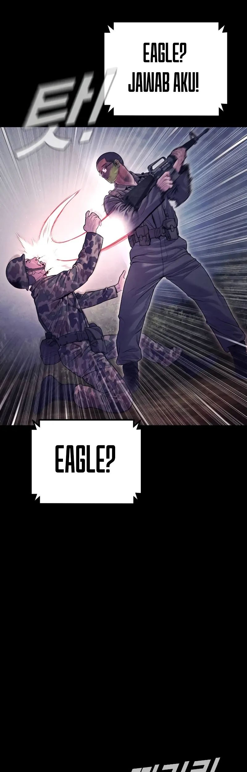 Manga page 23