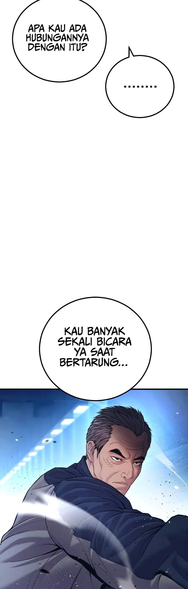 Manga page 44