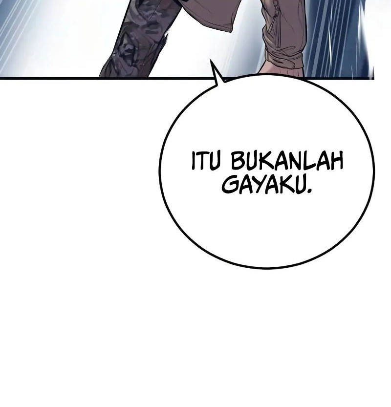 Manga page 46