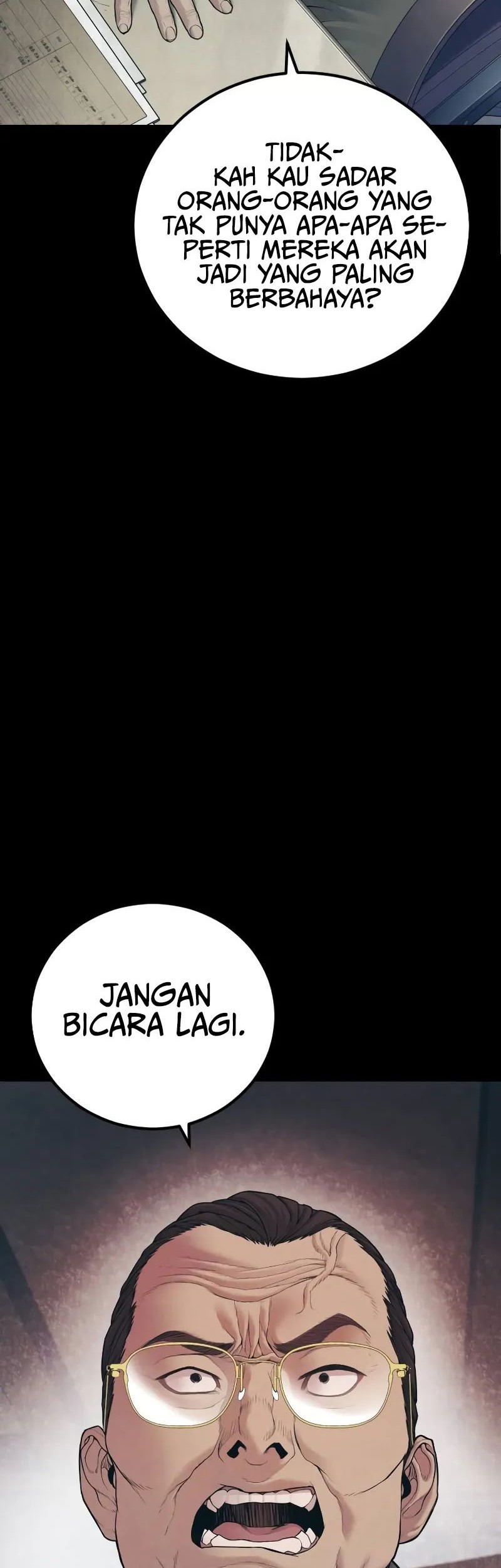 Manga page 51