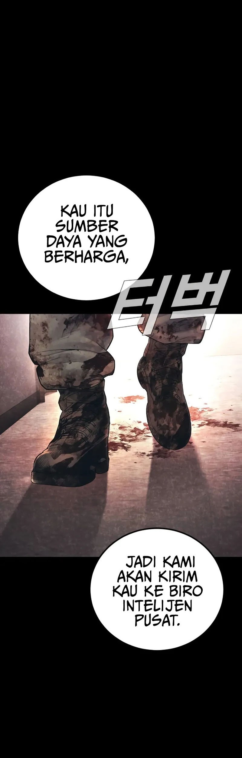 Manga page 60