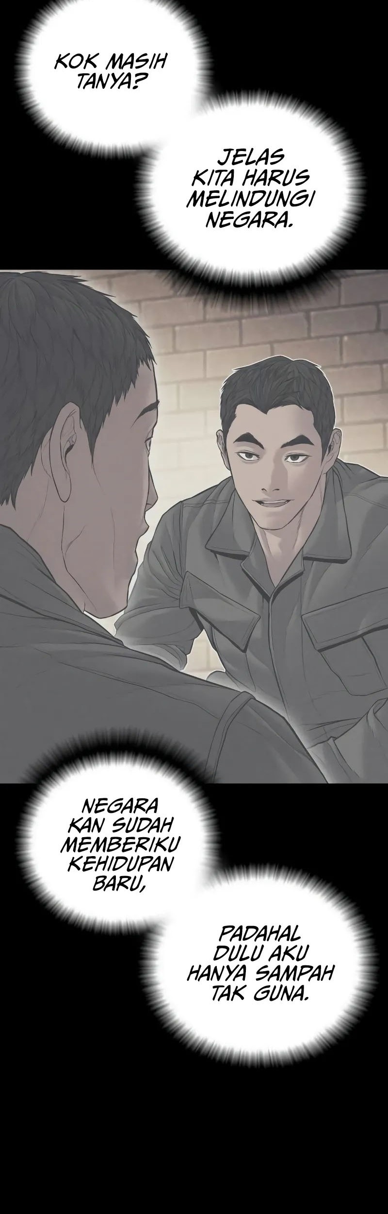 Manga page 66