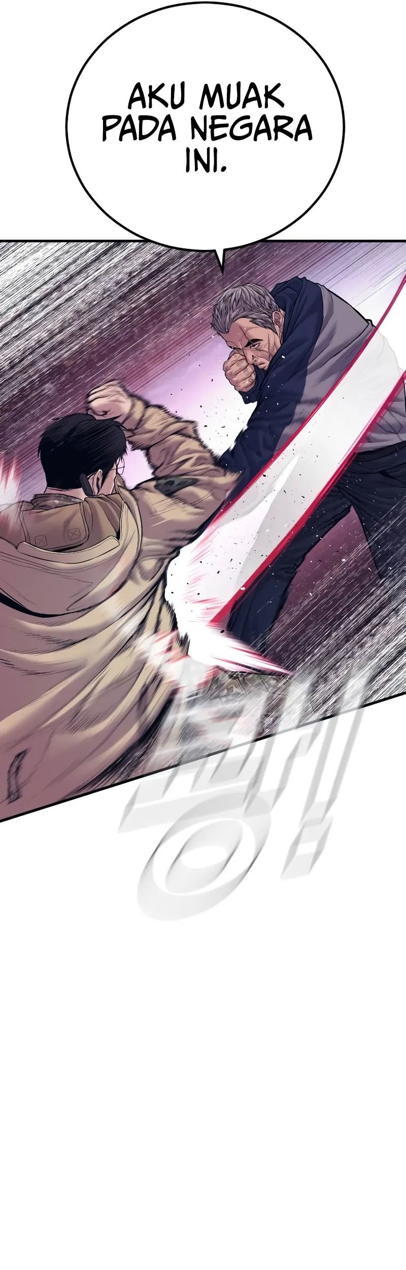 Manga page 71