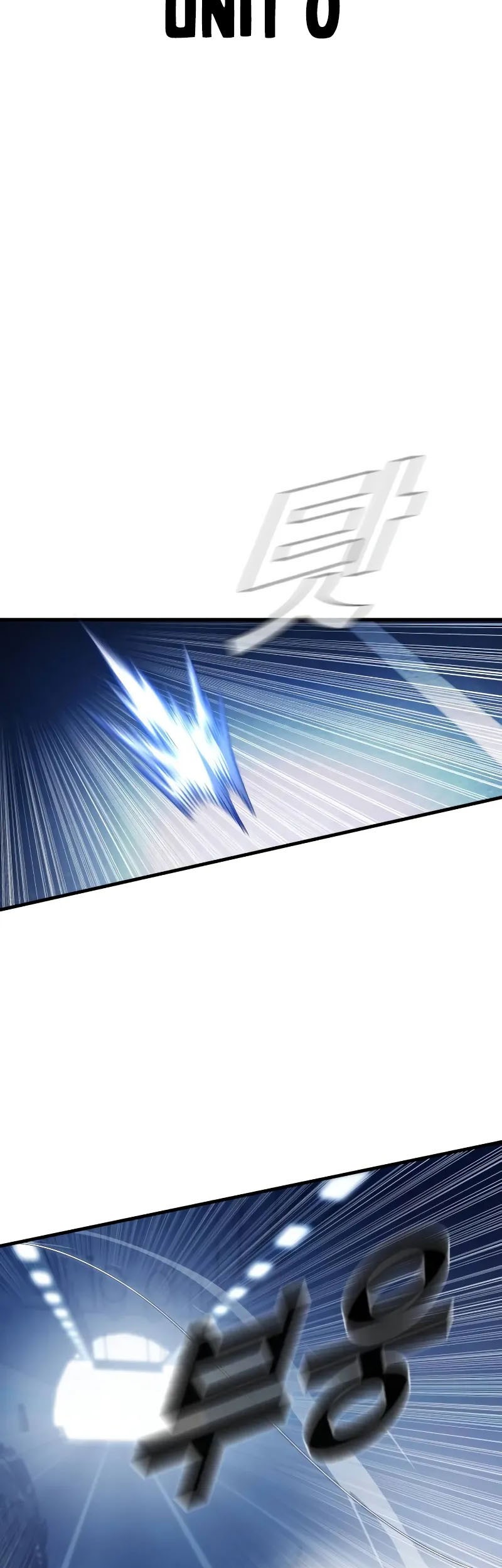 Manga page 105