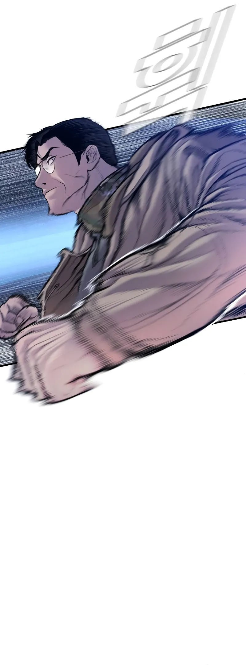 Manga page 107