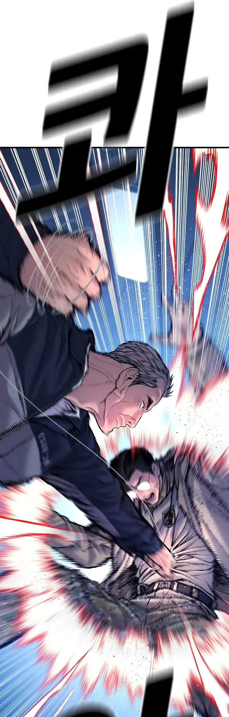 Manga page 108