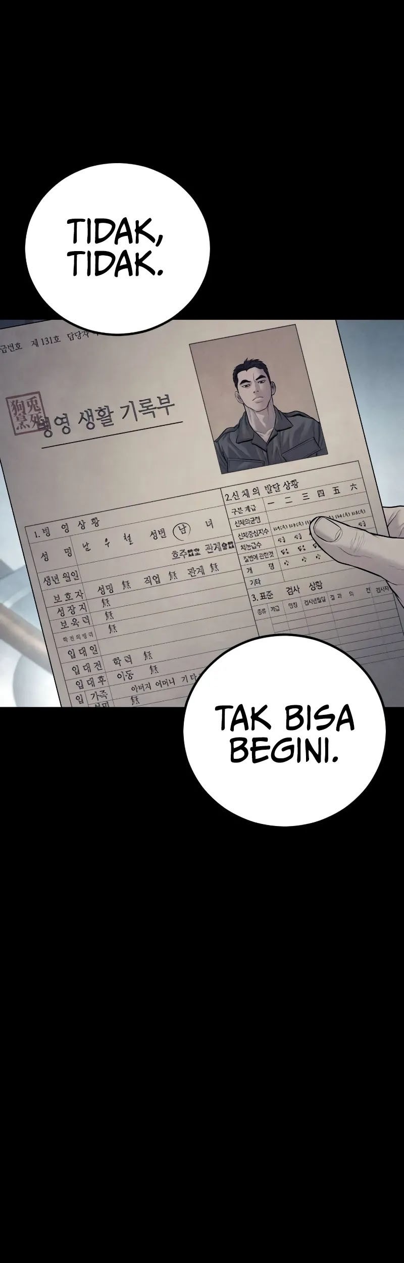 Manga page 43