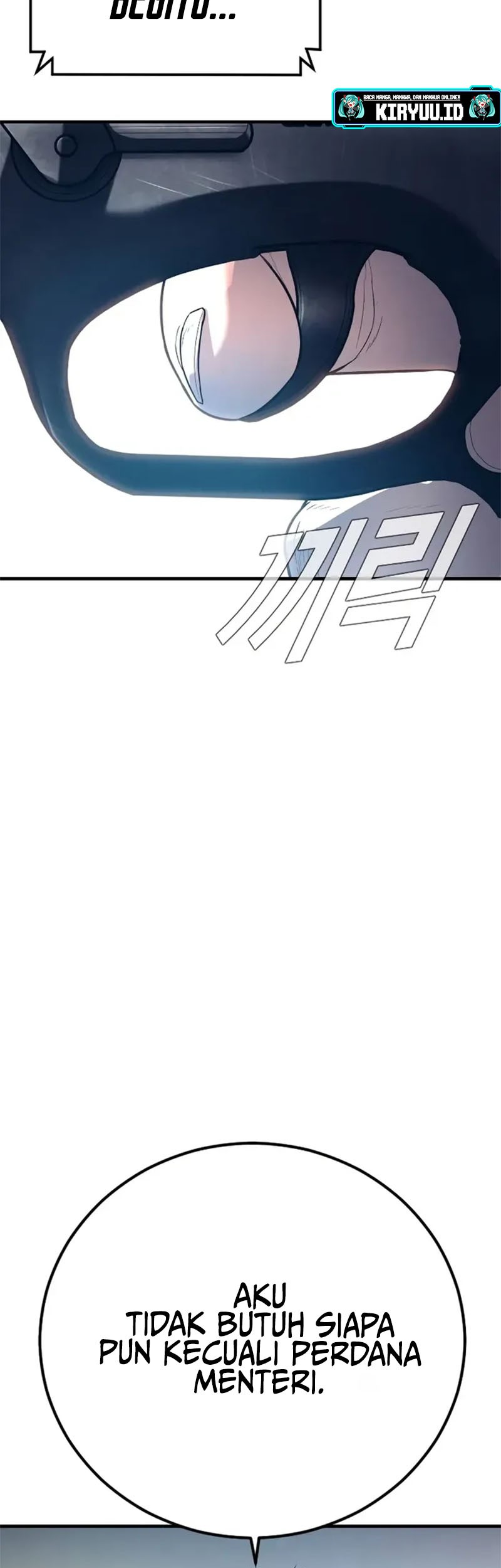 Manga page 69