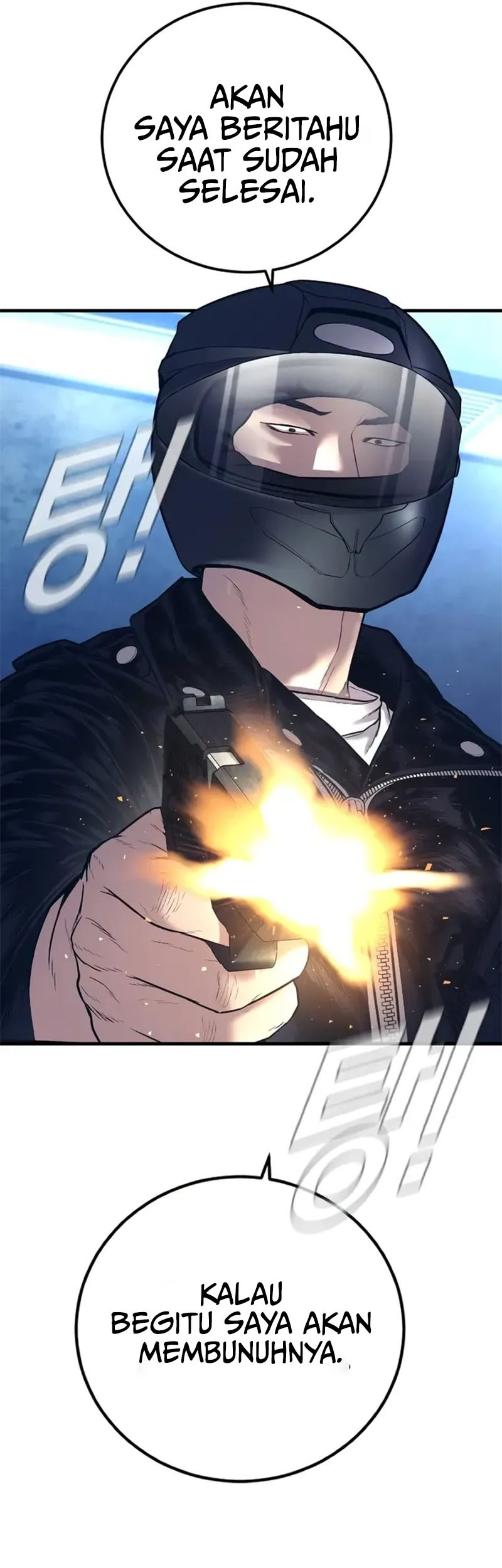 Manga page 73