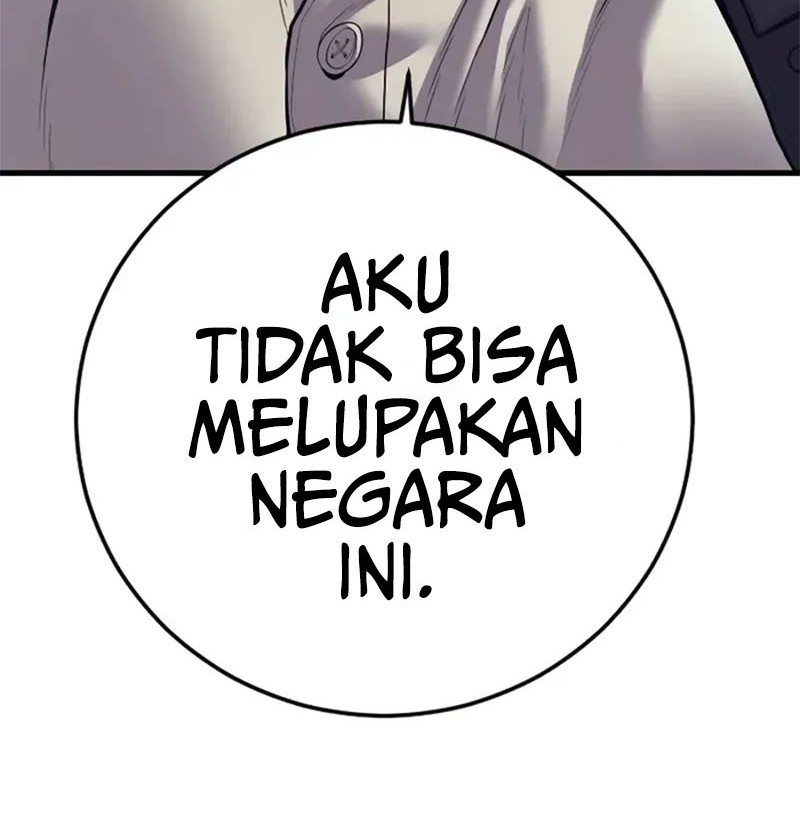 Manga page 90