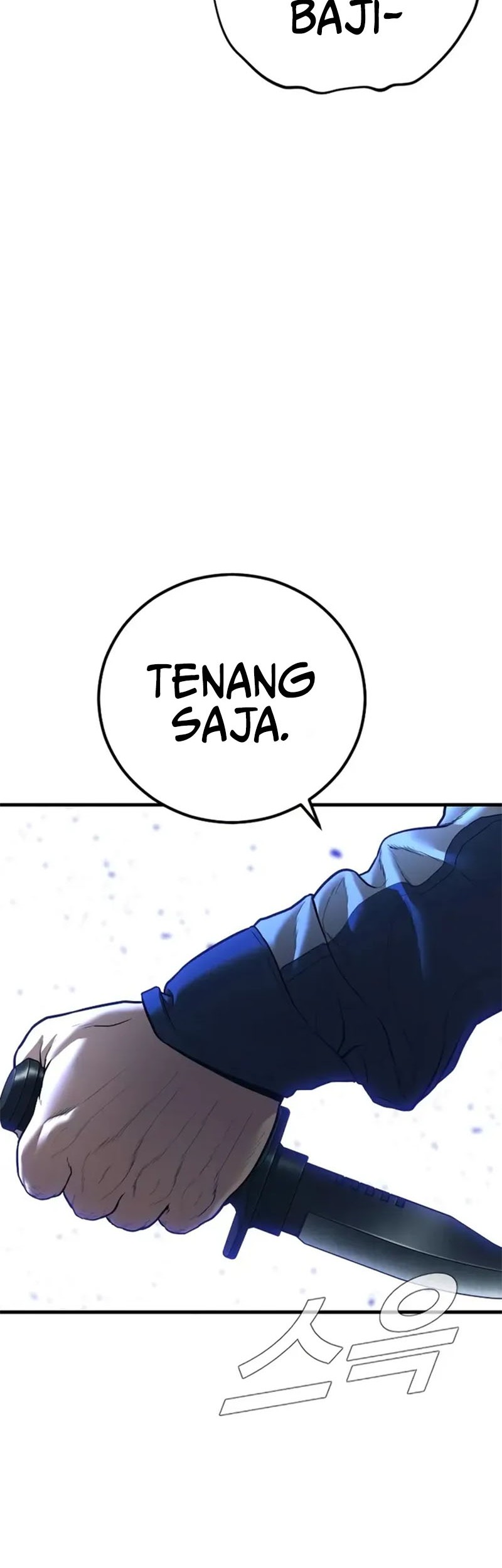 Manga page 104
