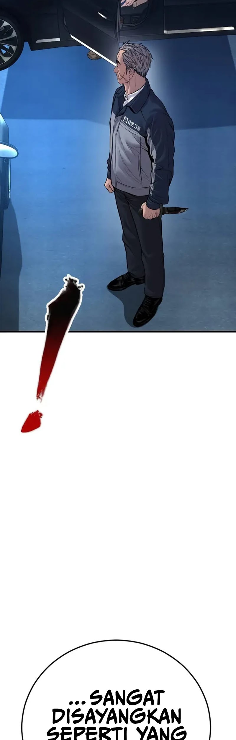 Manga page 113